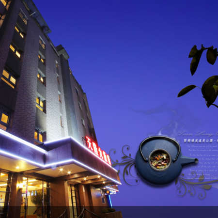 slider1920-870-01-450x450