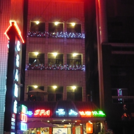 複製-P1060665-450x450